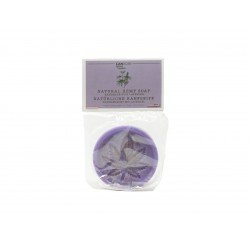 Natural hemp goat milk soap handmade with lavender, 80g Natural hemp goat milk soap handmade with lavender, 80g